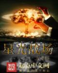 主宰宇宙的神 主宰宇宙的神