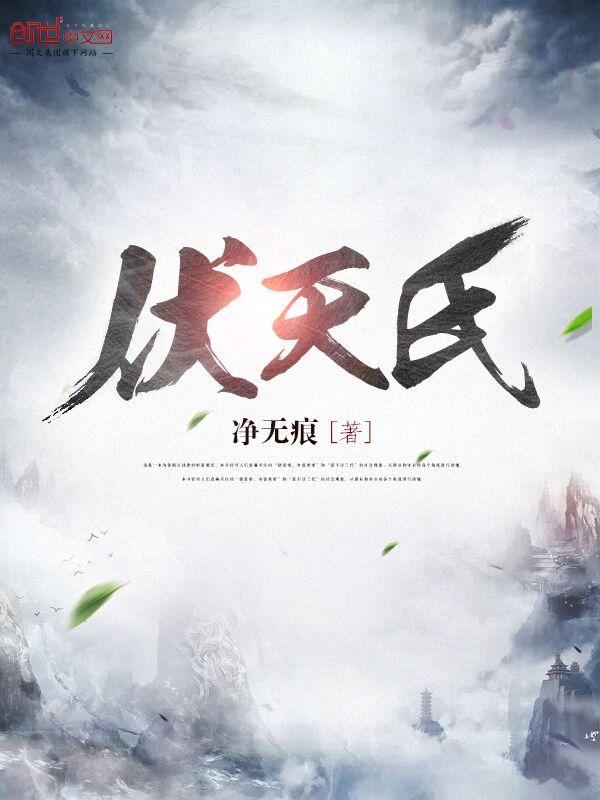 灵异事件录书评 灵异事件录书评