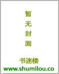 离婚风暴结局是什么 离婚风暴结局是什么