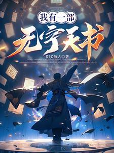 凌潇潇穆玄霄 凌潇潇穆玄霄