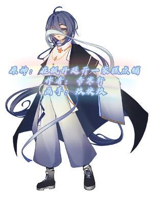 原神枫丹的原型 原神枫丹的原型