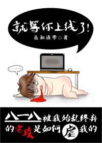 就等你上线了126补车 就等你上线了126补车