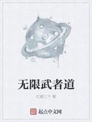 一生有你8112287 一生有你8112287