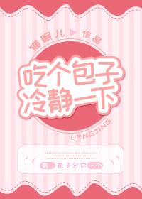 吴大宝与村色满园的关系分析 吴大宝与村色满园的关系分析