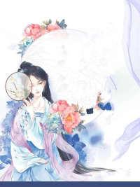 我想看刁蛮王妃 我想看刁蛮王妃