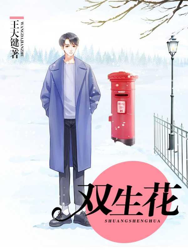 张楚 老张 mp3 张楚 老张 mp3