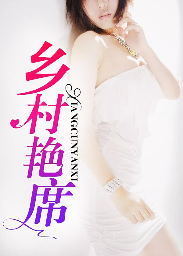 重生无敌奶爸杨辰的 重生无敌奶爸杨辰的