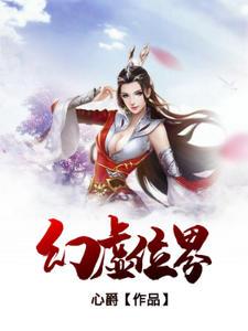 李立群百科
