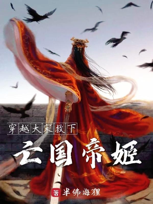 我以我血挽山河 我以我血挽山河