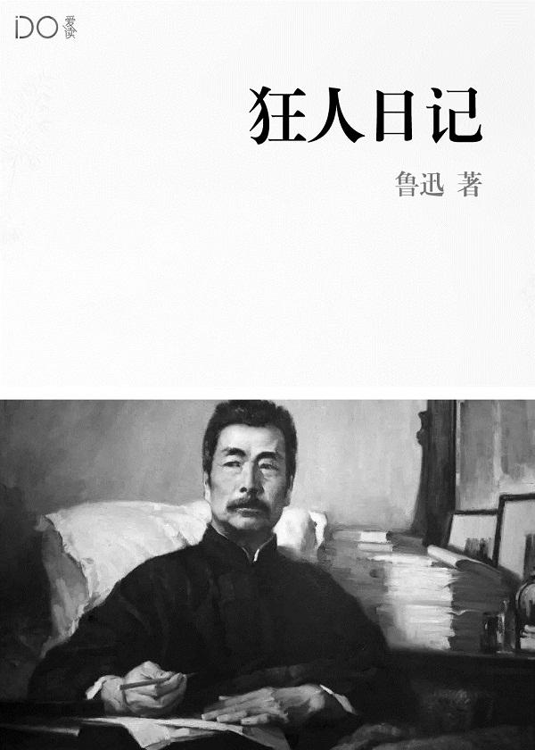 超级仙气 超级仙气