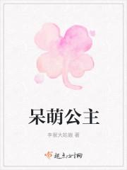 噩梦调查员 噩梦调查员