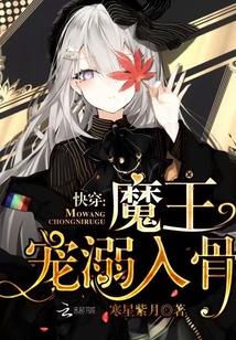 契约限额md 契约限额md