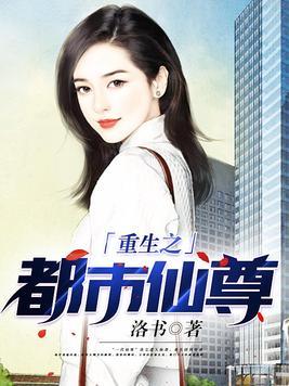 龙灵少女:契约对象竟是东方神龙 龙灵少女:契约对象竟是东方神龙