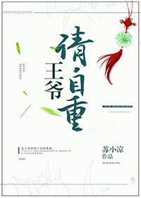 婚婚来迟秦以枝全文免费阅读 婚婚来迟秦以枝全文免费阅读