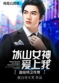 超级特卫传奇 超级特卫传奇