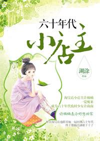 老张刘楚楚最新章节 老张刘楚楚最新章节