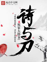 斗罗大陆V重生唐三百科 斗罗大陆V重生唐三百科