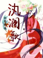 神级淘宝店林云 神级淘宝店林云