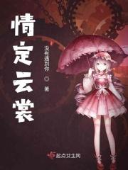 淘宝神奇店铺 淘宝神奇店铺
