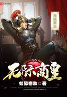 青春派结局居然和谁在一起了 青春派结局居然和谁在一起了
