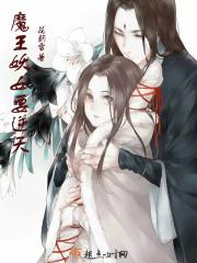 微微凉烨 微微凉烨